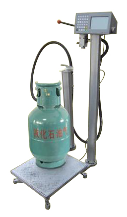 Gas filling scale