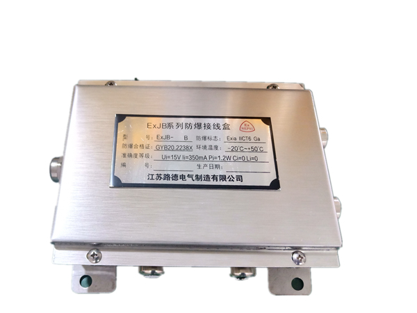 Exjb series explosion proof junction box
