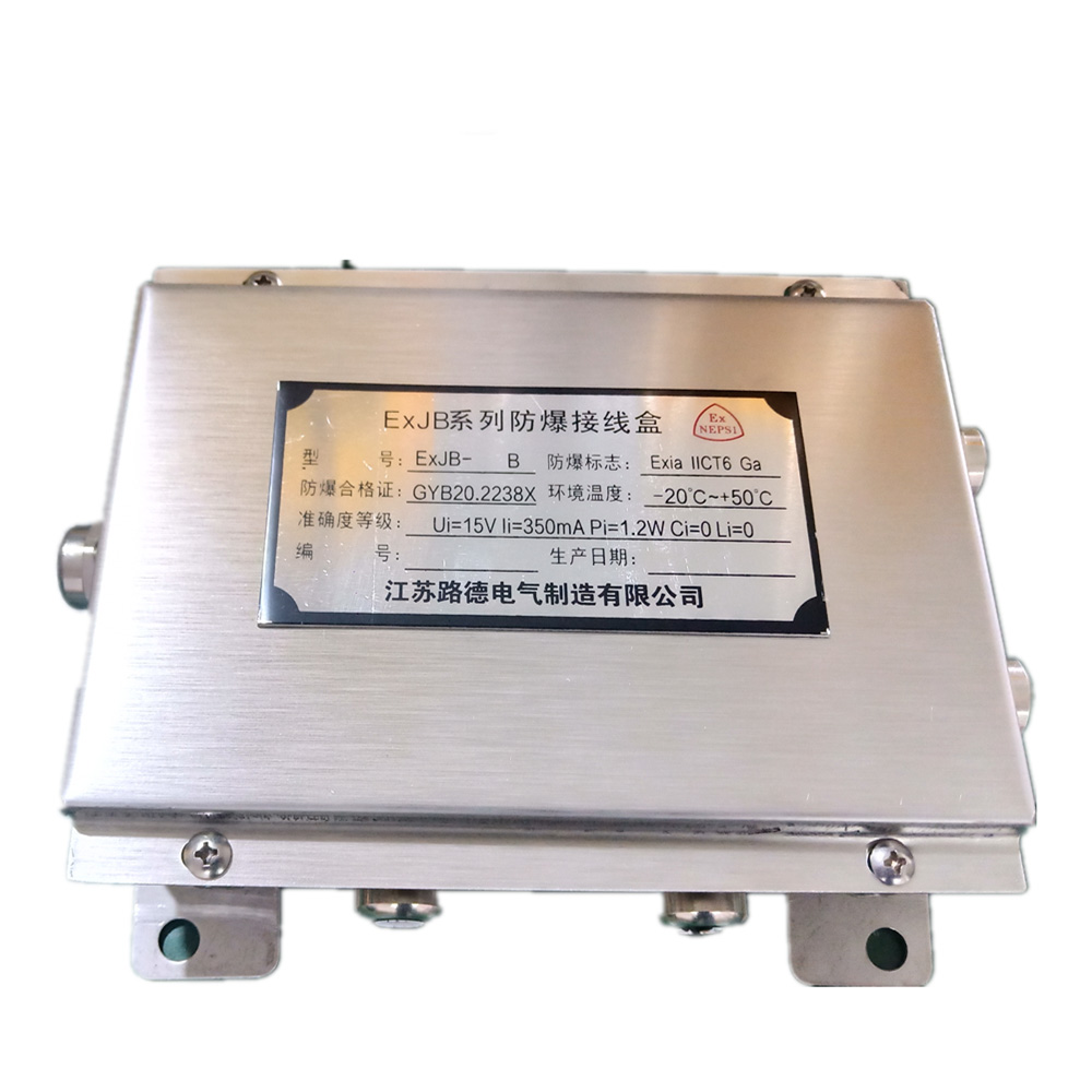 Four wire explosion-proof junction box